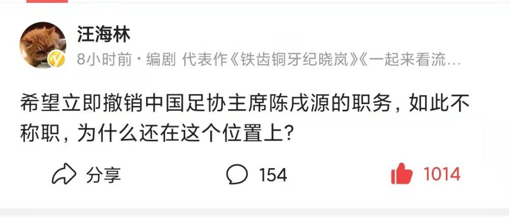 北京时间12月11日凌晨，本赛季西甲第16轮，巴萨主场2-4不敌赫罗纳。